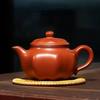 Чайник из фиолетовой глины Исинский Ручная работа Самовар Красота Здоровье Китайский чайник Чайник для чайной церемонии Кунг-фу Кухонные аксессуары