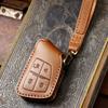 Кожаный чехол для ключа для нового Buick Envision, высококачественная кожаная защита, чехол-сумка для ключа от автомобиля