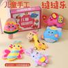 Kids Diy Non Woven Fabric Craft Kit Parent Child Creative Bag For Girls 3 8 Years Old
