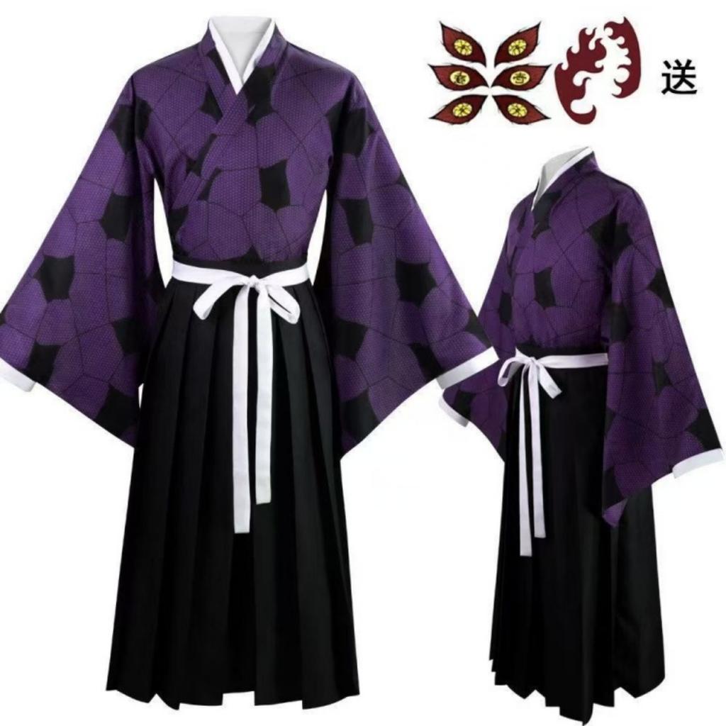 Demon Slayer Kokushibo Cosplay Costume Wig Anime Purple Kimono Tsugikuni Michikatsu Party Halloween RolePlay Carnaval Outfits