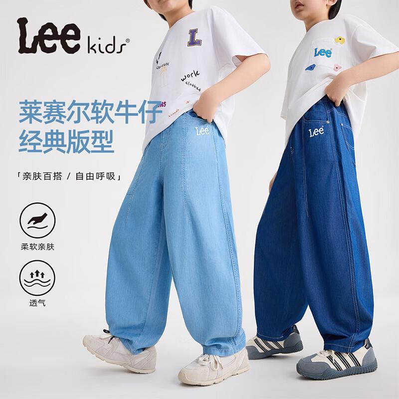 Lee Kids Lyocell Blend Denim Jeans
