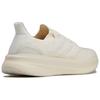 Adidas Y-3 UltraBoost 5 Off White Unisex Sneakers Core-White Wonder-White JP7439
