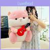 Squirrel Little Cute Plush Toy With Guitar And Headphone Decoration For Kid Gift