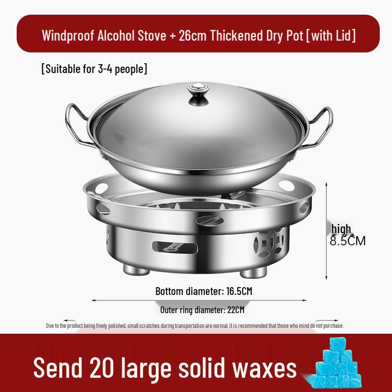 Сухой горшок-плита из нержавеющей стали: Компактная жаровня (хот-пот) на спирту для домашнего и коммерческого использования