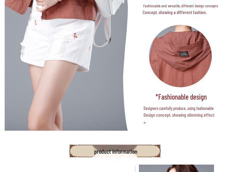 Женская универсальная куртка для защиты от солнца - Короткая, дышащая, модная, весна/лето 2023