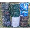 Huahengzhen Outdoor Camouflage & Fencing Accessories