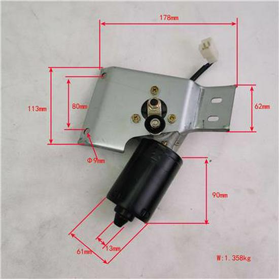 Foton Motor & Bracket Assembly 1B14852500023 Compatible