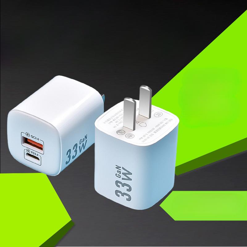 PD33W Gallium Nitride Charging Head Suitable for Apple Charger Mobile Phone Super Fast Charging Charging Plug