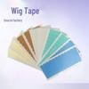 Seamless Hair Extension Replacement Tape - Double-Sided, Waterproof, Sweatproof, Strong Adhesive for Lace Weft Hairpieces