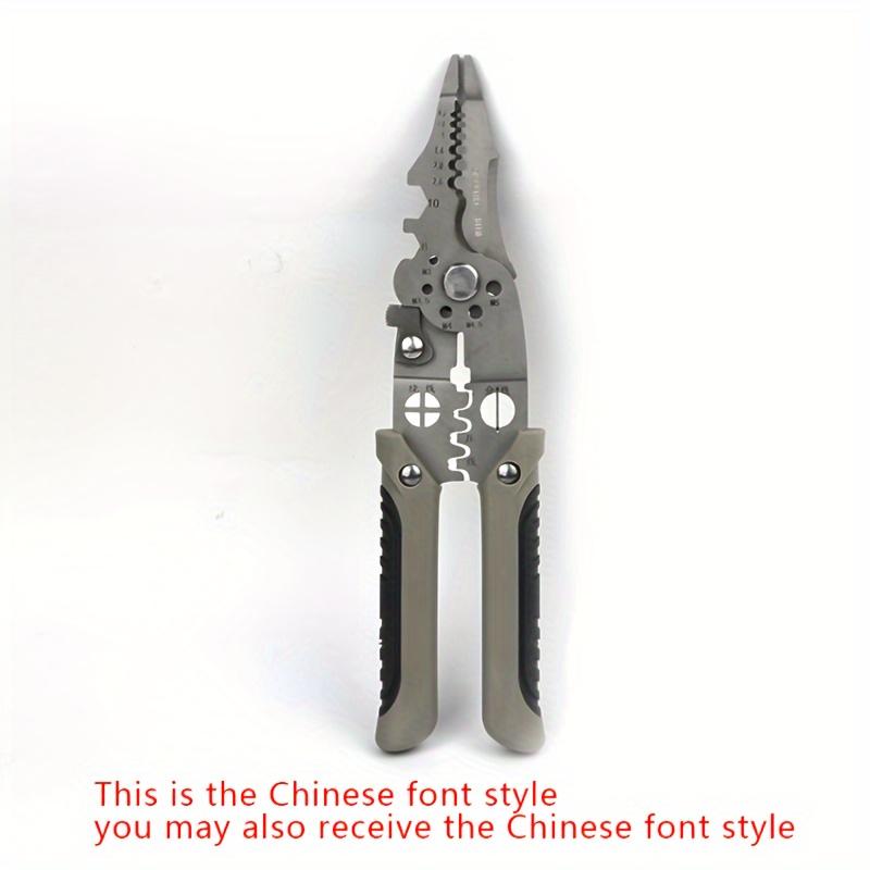 Многофункциональные плоскогубцы для электрика, высокоуглеродистая сталь, зубчатое лезвие, обжимные клещи для резки проволоки, плоскогубцы для зачистки проводов, кусачки, инструмент для электрика