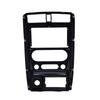 2Din Рамка для автомобильного DVD Адаптер для установки аудио Комплекты отделки приборной панели Фасция 9 дюймов Для Suzuki Jimny 2007-2016-M53K