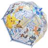 Children's Pokemon Dome Vinyl Umbrella for Boys (Pikachu) - Jum-67 (Pikachu)