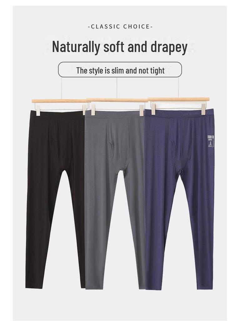 Men's 50-Count Modal High Waist Slim Autumn Trousers