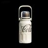 Germ Coca-Cola Rhythm Insulated Water Bottle