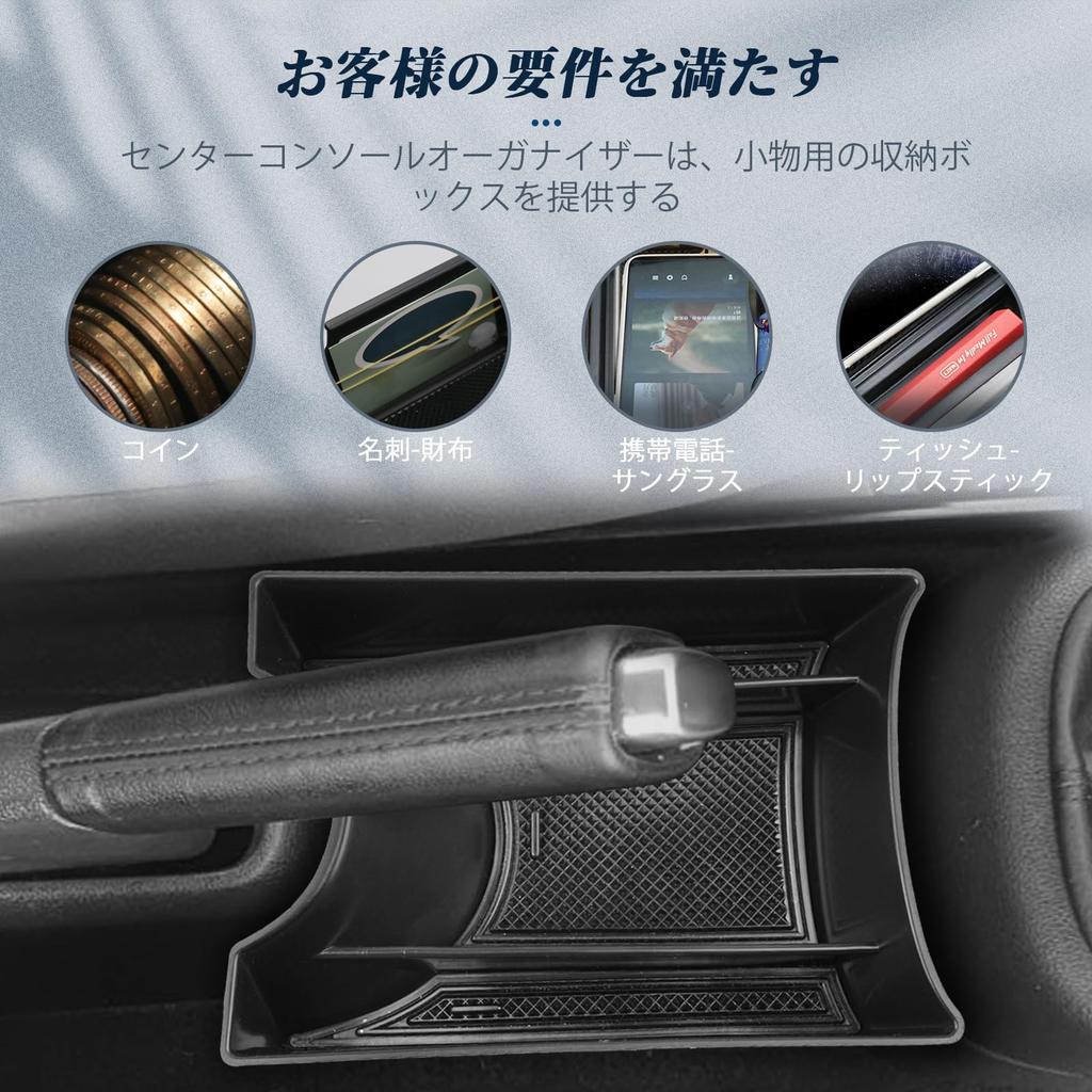 BIBIBO Volkswagen UP 120 тип эксклюзивный ящик для хранения Volkswagen UP vwup консольный ящик для автомобиля Volkswagen UP аксессуары для хранения мелких предметов лоток с ru