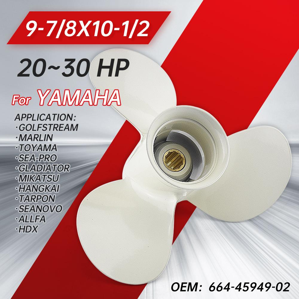 Для Yamaha 20hp 25hp 30hp 9 7/8*10 1/2 подвесной гребной винт лодочный мотор из алюминиевого сплава 20 25 30 винт 3 лезвия 10 шлицевая часть двигателя