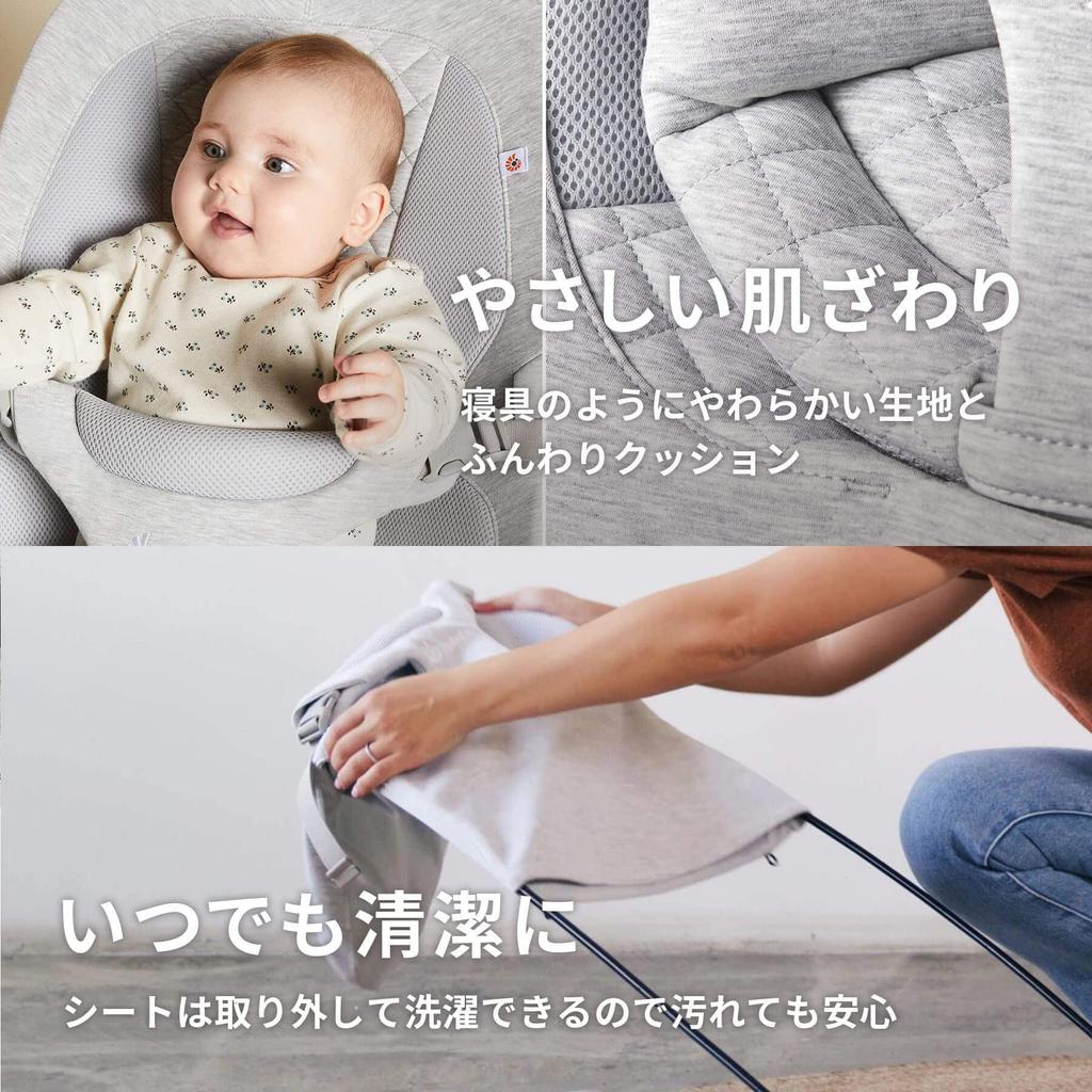 Ergobaby evolution шезлонг нежно-розовый FTEGEVLBNCBLPNK
