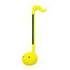 Otamatone deluxe colors желтый