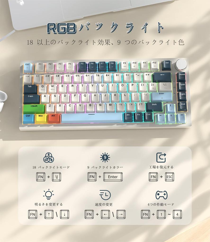 SHARK K85 Rapid Trigger Keyboard Проводная RGB Магнитная игровая клавиатура Спиральный кабель PBT Keycap Магнитная механическая игровая клавиатура Регулируемый ход TKL