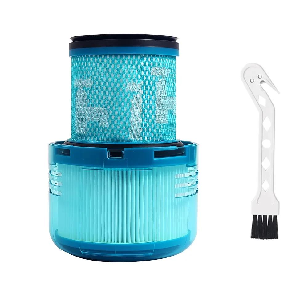 Моющийся HEPA-фильтр для беспроводного пылесоса-щетки Dyson V11 V15 SV14 SV17 SV22 V15 Фильтр Чистый Прочный Аксессуар Часть