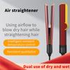 Home Multifunctional Hair Dryer and Straightener