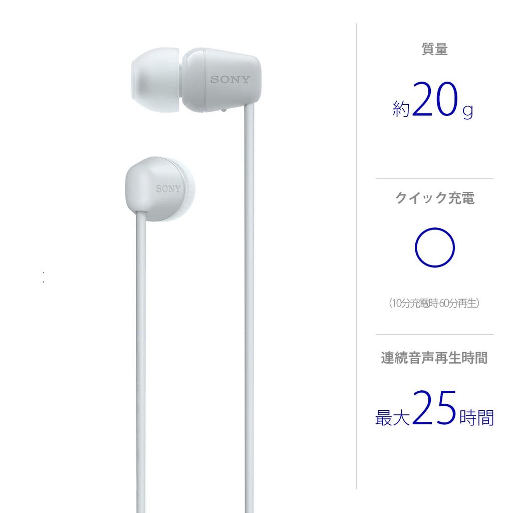Sony Wireless Earphones Bluetooth Hours Equipped White WZ Small WI-C100 Compatible/25 Stamina/IPX4 Splashproof/DSEE WI-C100