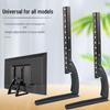 Универсальная напольная подставка для телевизора без сверления для Skyworth, Hisense, Xiaomi