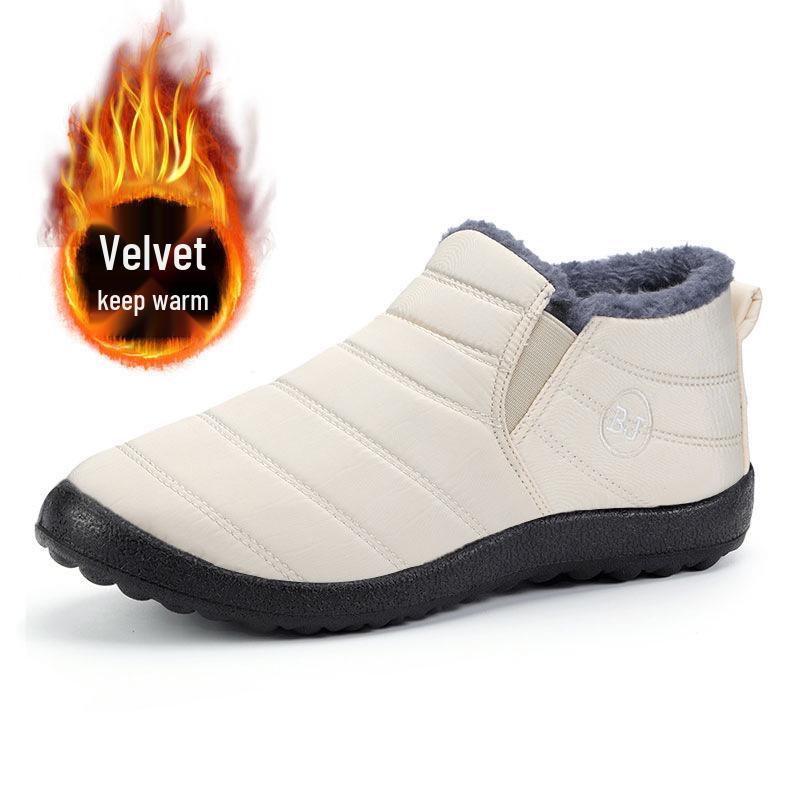 Unisex Plus Size Fleece-Lined Cotton Snow Boots for Middle-Aged & Elderly - Warm, Slip-On, Low-Cut Design