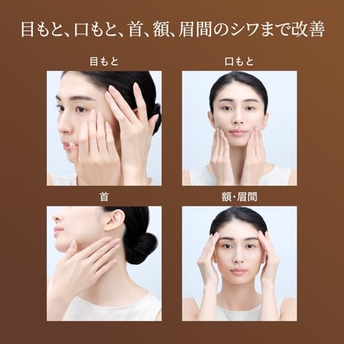 Elixir Wrinkle Improvement Cream Retino Power ba 2025 Model L Main Body Mini Size Set 22g+2g Quasi-Drug Eye Anti-Aging Retinol Pure Collagenesis