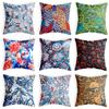 Mr. Baobao Ethnic Chinese Style Flower Pillow Plush Pillow New Chinese Style Set Home Thickened Pillow Case