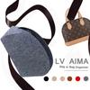 Органайзер для сумки Alma, Органайзер для сумки из войлока, Вкладыш-органайзер для сумки Alma PM BB