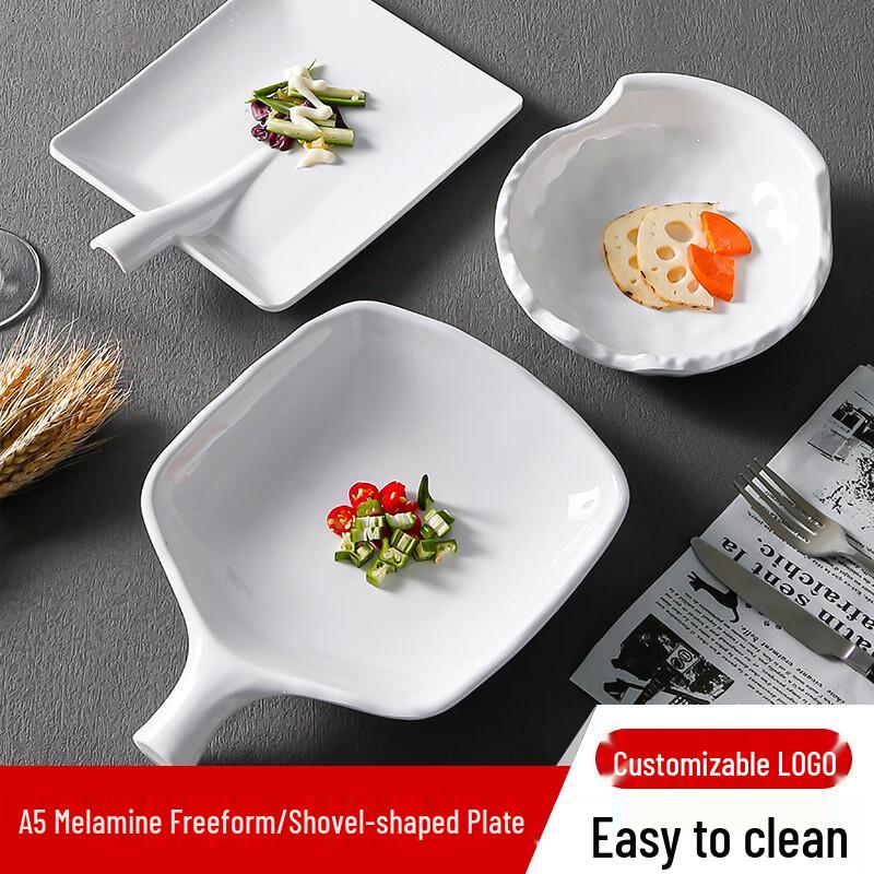 VAKADA Меламиновая лопатка и совок для сервировки с ручками, 3 шт.