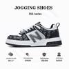 Spring and Autumn Cool Run Classic Versatile Board Shoes Little White Shoes Retro Trend Couple Sneakers Casual Shoes Men's Shoes