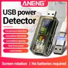 P01 USB-тестер Вольтметр Амперметр 4В-30В Детекция быстрой зарядки Power Bank Измерение температуры в реальном времени Накопленной емкости