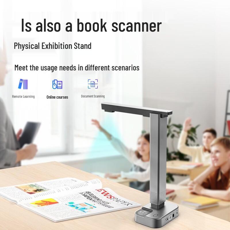 Zhihuixing V21-40 Series A3 HD Smart Document Camera CN plug (adapter included)