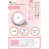 SAKURA & NATURAL Fragrance Cream 35g, Cherry Blossom Scent, Solid Perfume, Moisturizing Cream, Unisex Fragrance