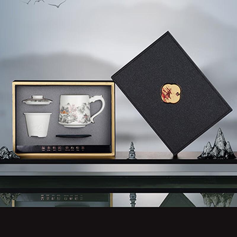 Chaxun Mutton Fat Jade Ceramic Tea Infuser Mug