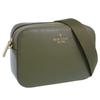 Мини-сумка-камера Kate Spade Madison KC584 из кожи сафьяно (МорскойЗеленый) - Женская сумка через плечо, Распродажа