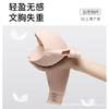 Underwear Women Gather Small Breasts and Show Large Bras Without Steel Rings, Soft Support, Pull Adjustment Type Seamless Bra