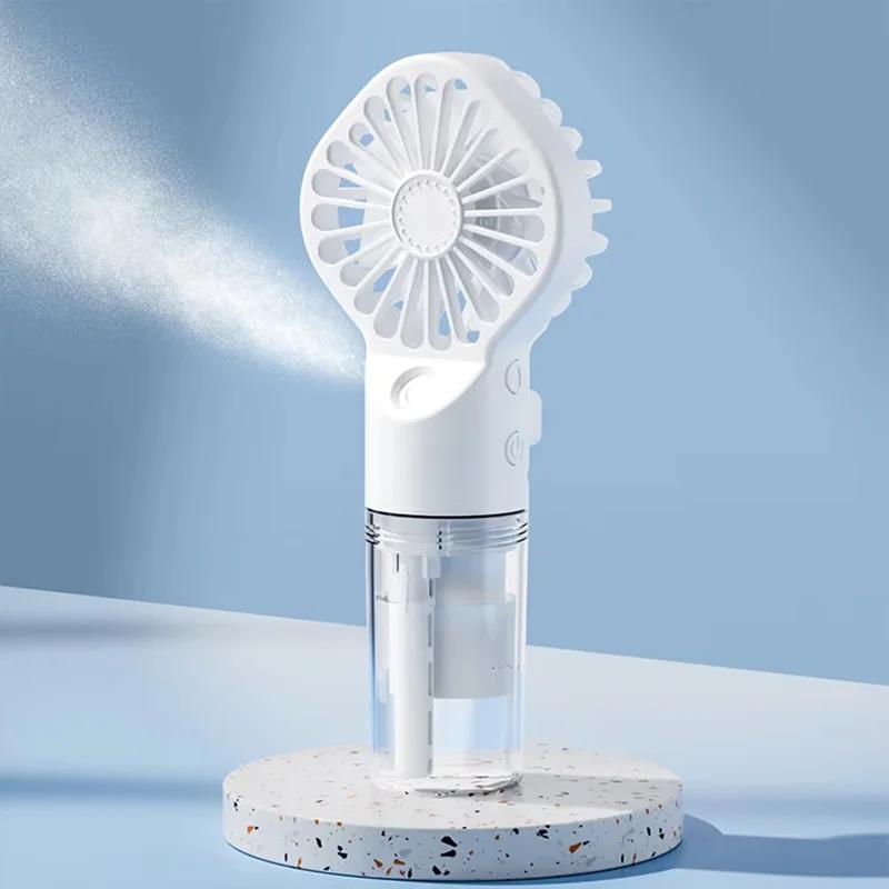 Mini Handheld Mist Fan Portable Humidifier Fan Portable USB Rechargeable Handheld Fan with Humidifier Mini Water Spray Hand Fan
