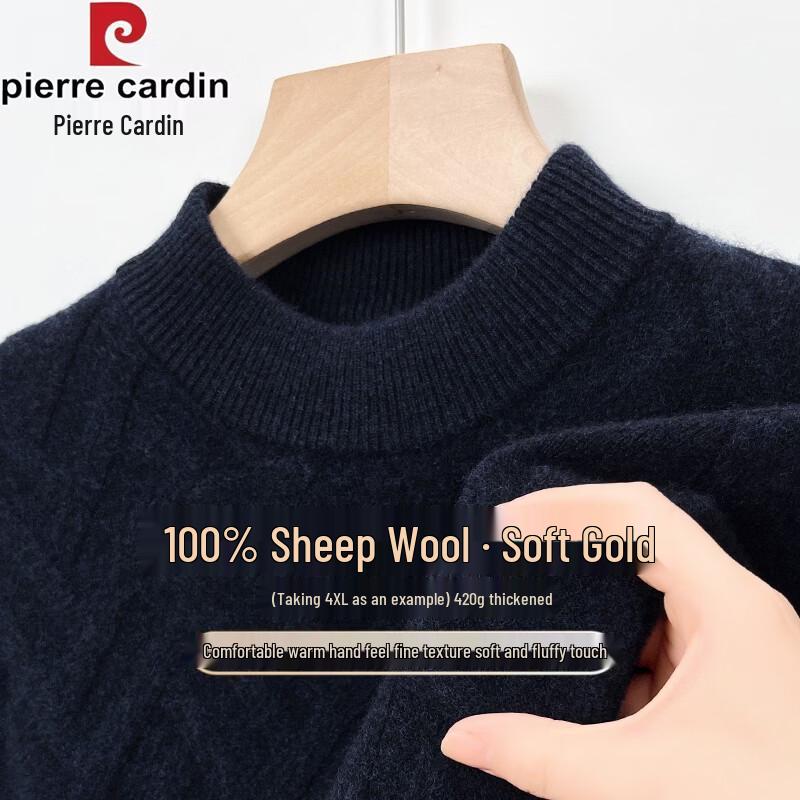 Pierre Cardin Men's Merino Wool Cable Knit Sweater