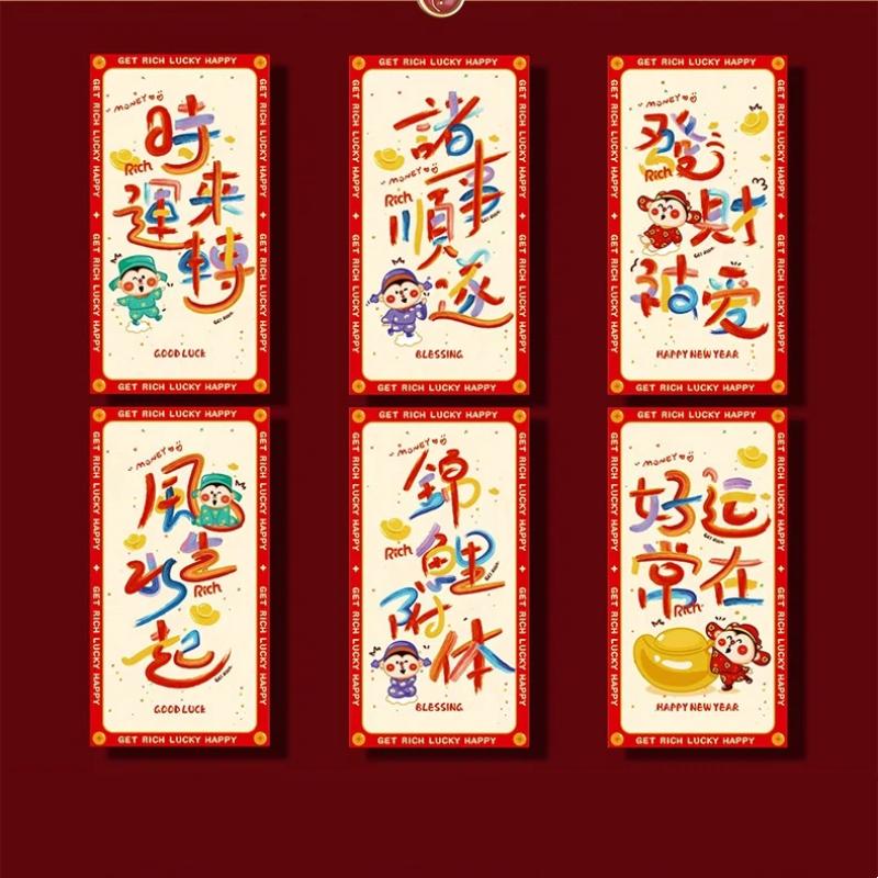 Набор из 6 штук 2026 год Лошади Китайский год Счастливые денежные конверты, Мультяшный красный конверт для Праздника Весны