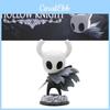 Модель экшн-фигурки Hollow Knight 6,5 дюймов, идеально подходит для коллекционеров