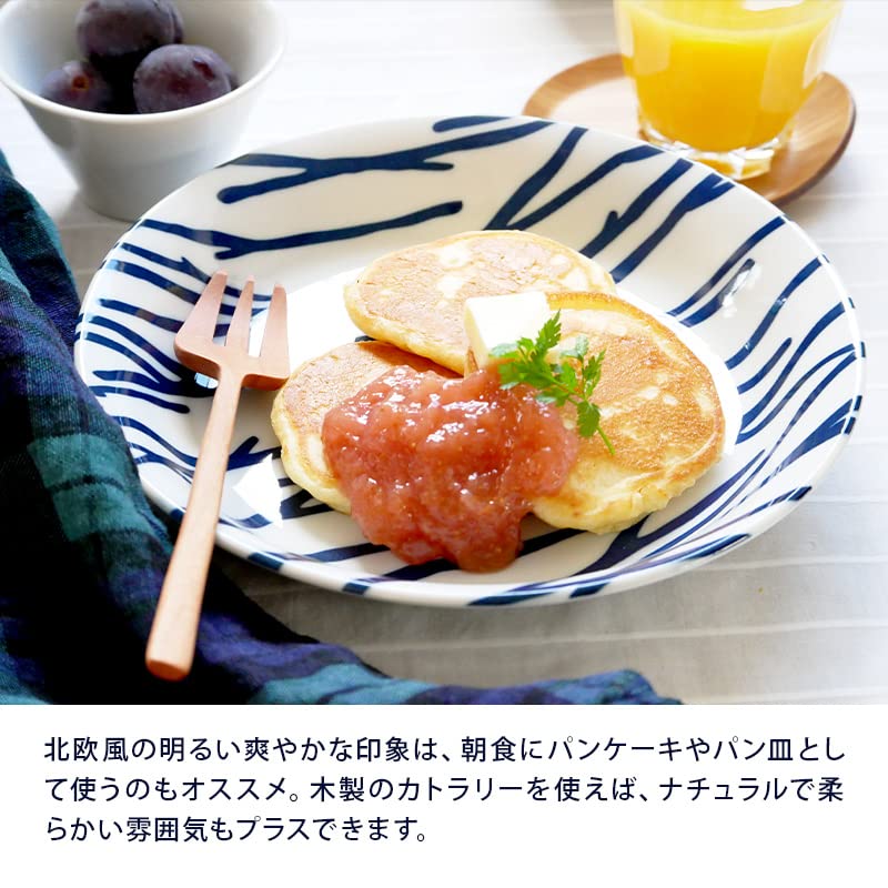 Tableware East Curry Plate 22cm Scandinavian Pattern Lightweight Tableware Wood