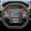 Paddle Shifter For Peugeot 208 308 508 2008 3008 5008 GTi SW Allure Carbon Black Steering Wheel Shift Paddle Shifter Accessories
