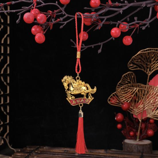 2026 Украшение Лошадь Украшение на Китайский Новый год Год Лошади Животное зодиака Кисточки Подвески для бонсай Зеркало заднего вида автомобиля