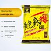Набор приманок для рыбалки Fishing King Yellow Storm