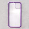 iPhone 14 Plus Case, ERBORD Guardian, Purple