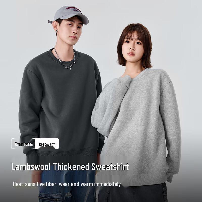 Baleno Men's Lion Dance Fleece Lined Sweatshirt