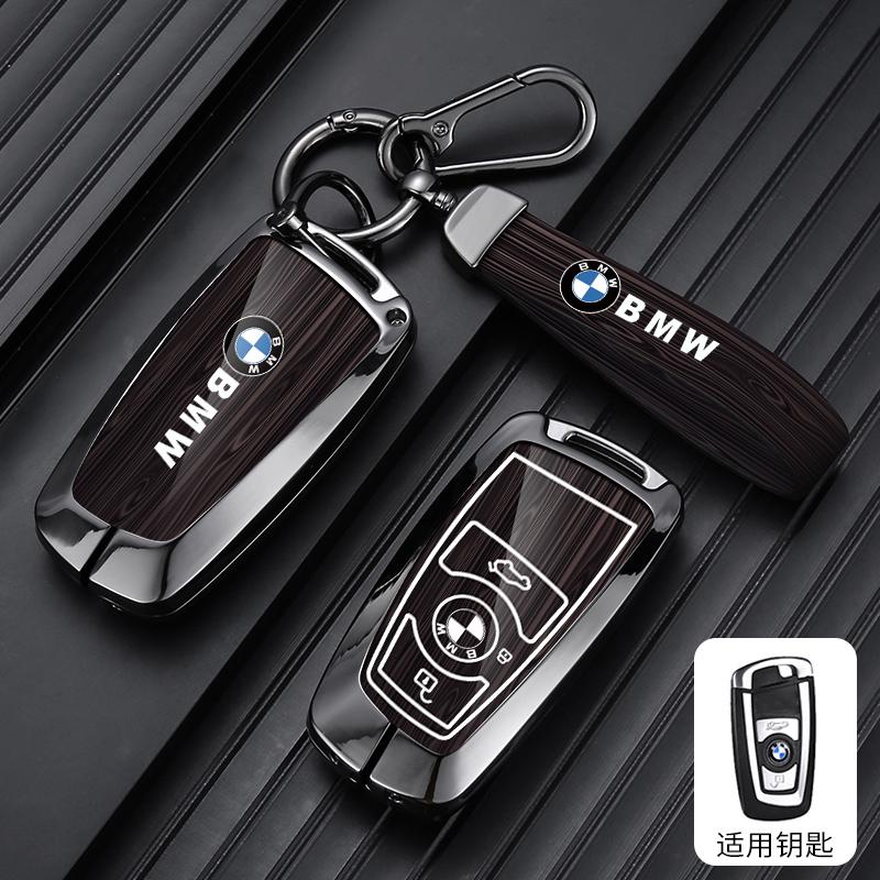 BBKQ7 Wood Grain Car Remote Key Fob Case Cover Holder Shell For BMW 1 3 5 7 Series X1 X3 X4 X5 F10 F15 F16 F20 F30 F18 F25 M3 M4 E34